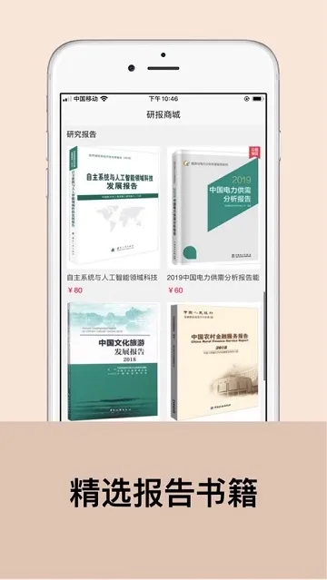 �б���2026����