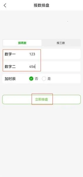 ÷�������ʼ�2026���°汾