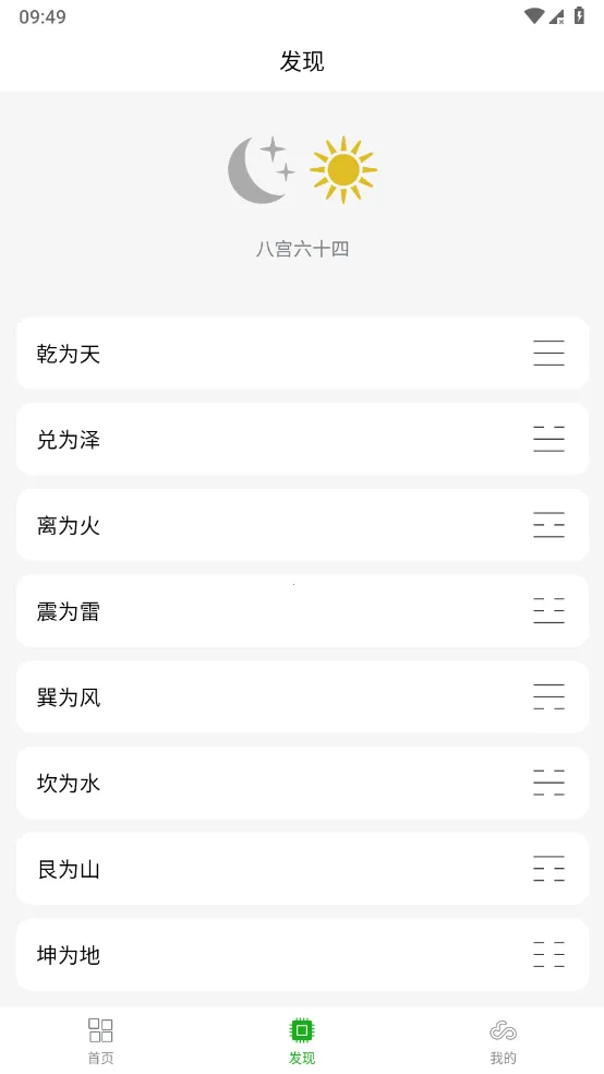 ÷�������ʼ�2026���°汾