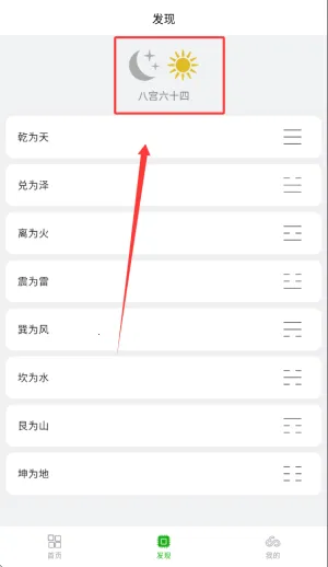 ÷�������ʼ�2026���°汾