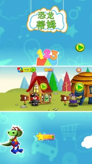 ������ķ(������ķ��Ϸ)