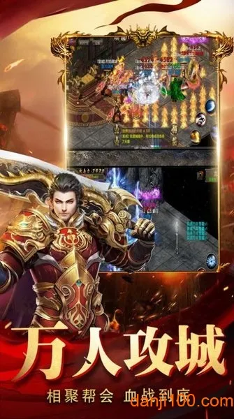 ʥ����ְҵ2026�ٷ����°汾