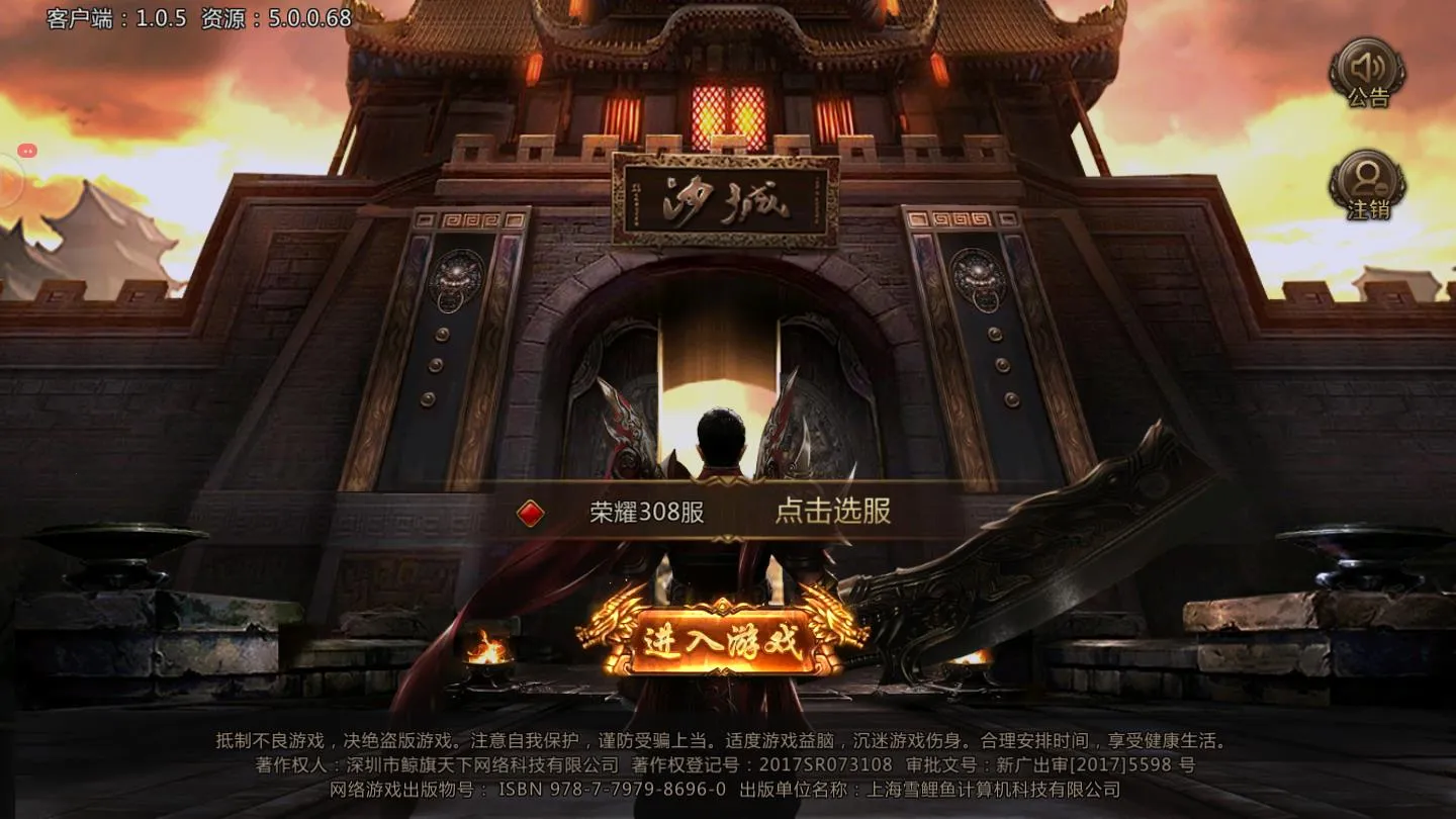 ʥ����ְҵ2026�ٷ����°汾