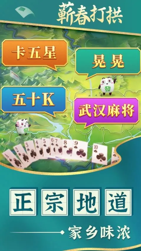 ޭ����(�����˿���Ϸ)