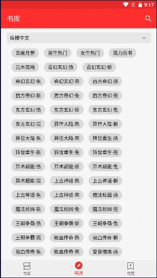 �ᰮ�Ķ�2026�ٷ�����