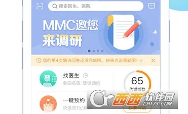 MMC�ܼ�(������������)