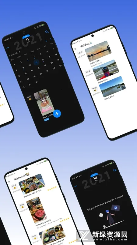 �����ռ�(�ռǼ�¼����)