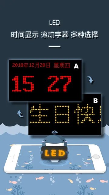 LED������ʾ����Ļ(��Ļ��ʾ����)