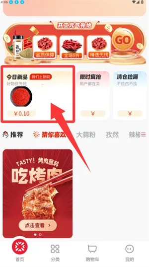 ������2026����