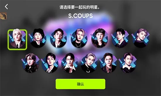 hybe����Rhythm Hive�ٷ����°汾2024