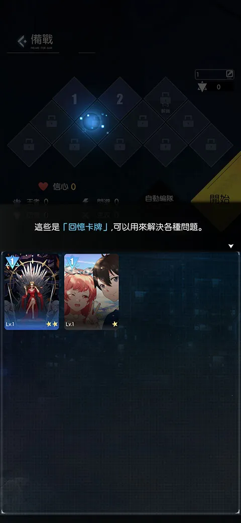 ������ﰲ׿���ֻ���