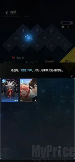 ������ﰲ׿���ֻ���