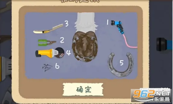 小小收纳(物品收纳游戏) 小小收纳(物品收纳游戏)