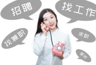 ������ְ2026���ذ�װ