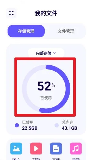 RE�ļ�����(�ļ���������)