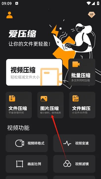 ��ѹ��2026�ٷ�����