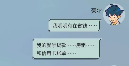 ���﹫˾(ְ��������Ϸ)