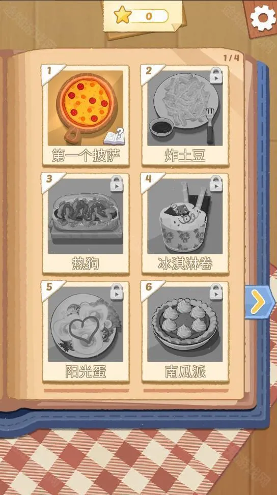 ���������׿���ֻ���