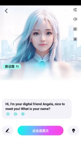 speakguru2026�ٷ�����