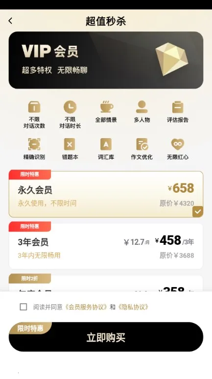 speakguru2026�ٷ�����