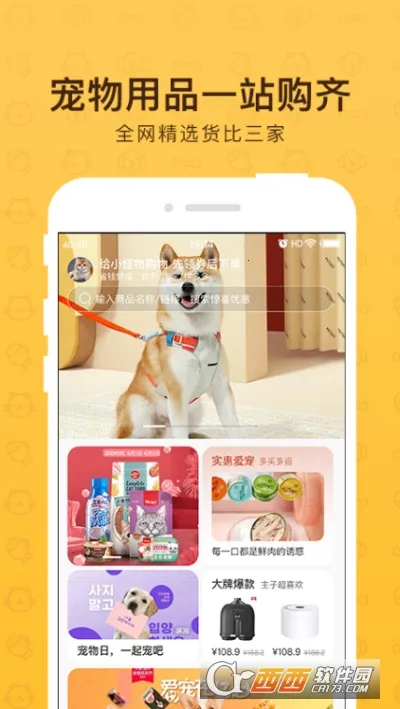 С���������ֻ���