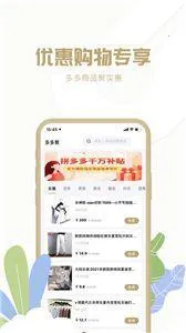 ����2026�ٷ����°汾