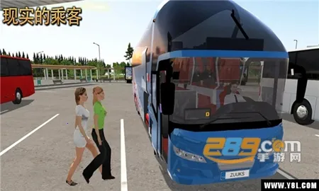 公交车模拟器2026下载 公交车模拟器2026下载