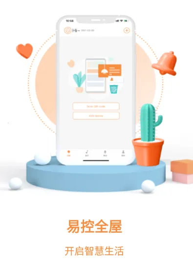 �׿�ȫ��2026�ٷ����°汾