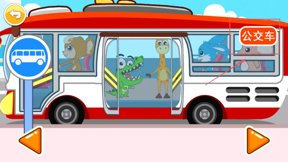 ������ͯ������԰2026�ٷ����°汾