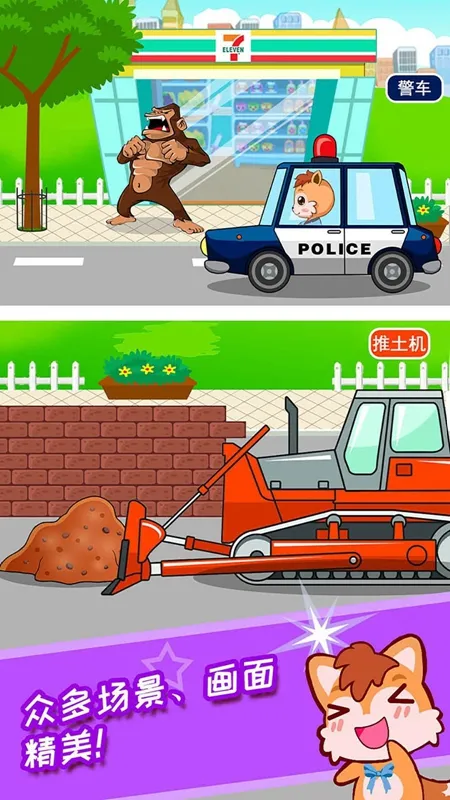 ������ͯ������԰2026�ٷ����°汾