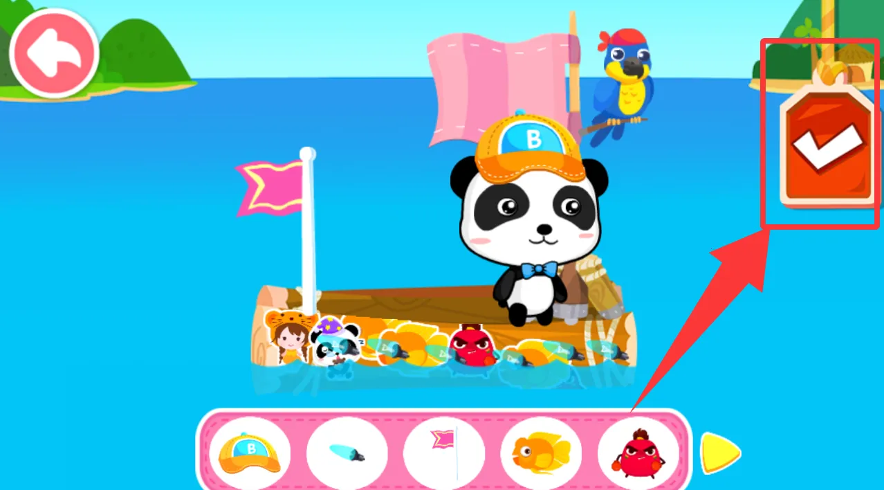 ������ʿСС����2026�ٷ����°汾