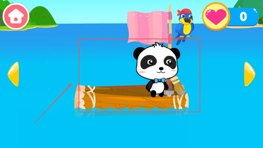 ������ʿСС����2026�ٷ����°汾