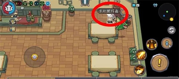 Ԫ����ʿ����(���ڷ綯������)