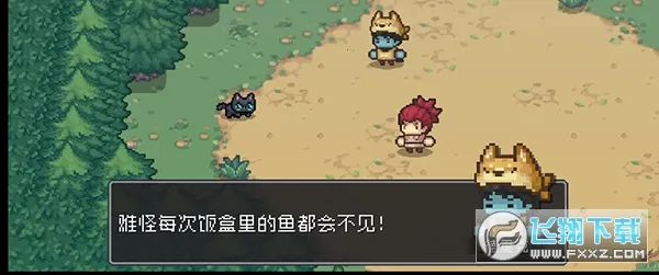 Ԫ����ʿ����(���ڷ綯������)