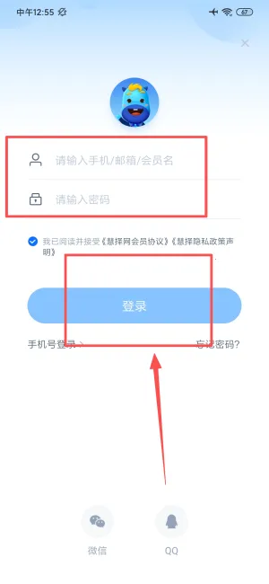 ��������(���շ���ƽ̨)