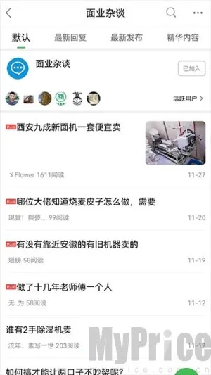 ����������(������ҵ����ƽ̨)