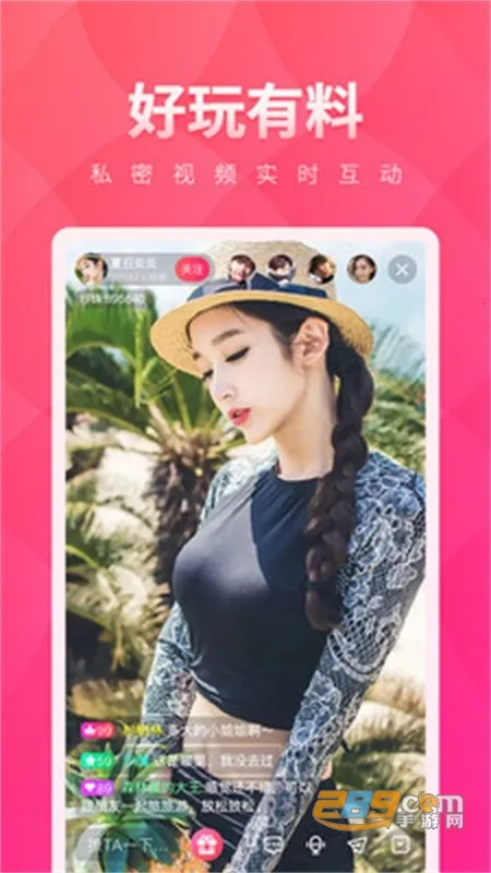 С��ñֱ��(��Ůֱ��ƽ̨)