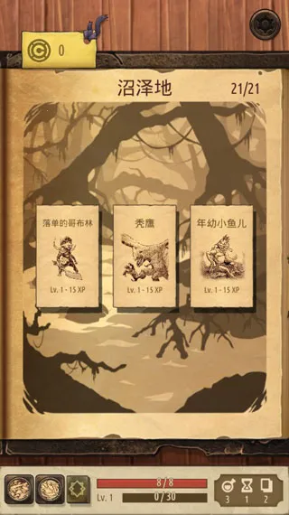 ħ��֮����Դ��׿���ֻ���