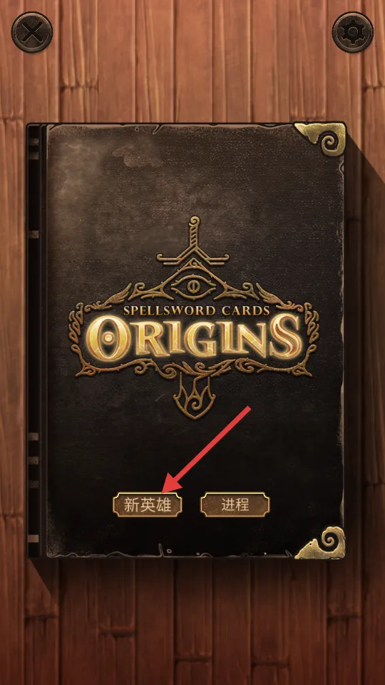 ħ��֮����Դ��׿���ֻ���