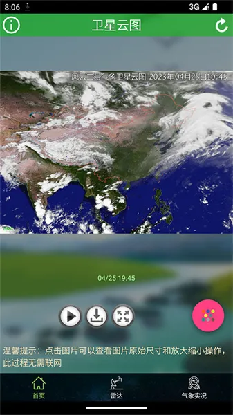 ��ͼ����(����Ԥ������)