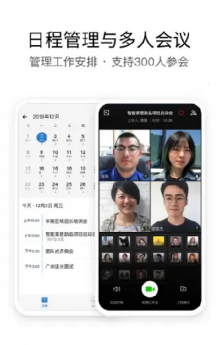 i����(�����罻����)