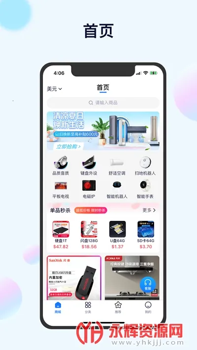 С����2026����