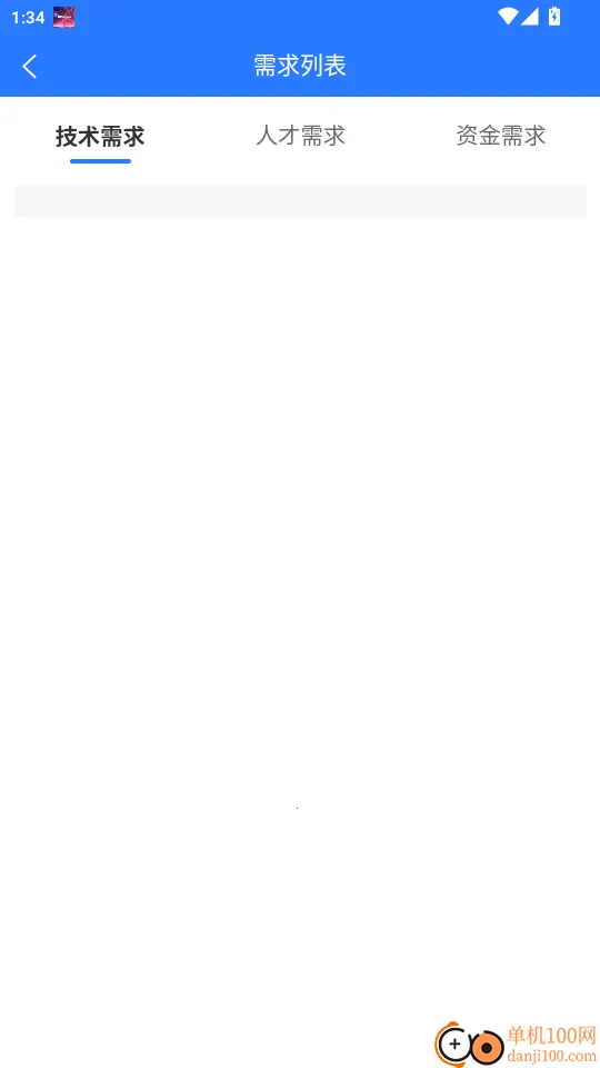 �Ĵ�������2026�ٷ�����