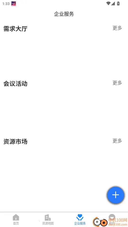 �Ĵ�������2026�ٷ�����