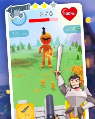 �����������ս2026����