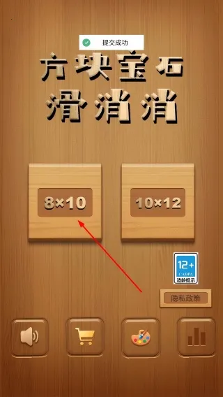 �����䷽�鱦ʯ�����������ֻ���