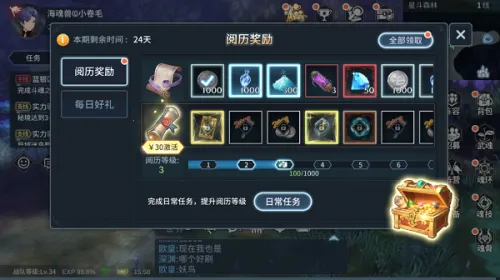 ���޴�½�������ٰ�׿���ֻ���