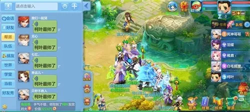 ����־��ң�⴫��׿���ֻ���