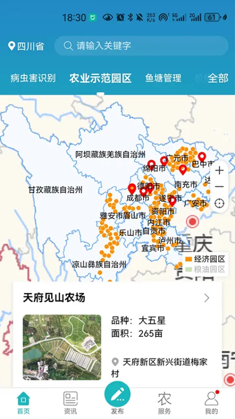 �Ĵ�eũ(ũҵ�������)