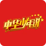 �л�����˵(��ѧ�ʶ�ƽ̨)v1.1.2 �ֻ���